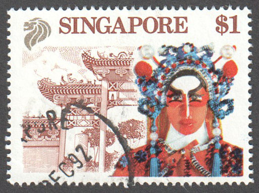 Singapore Scott 580 Used - Click Image to Close